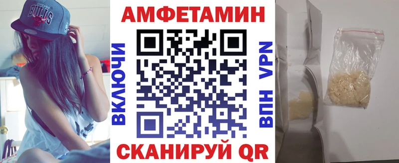 где продают   Электроугли  сайты даркнета наркотические препараты  Амфетамин 97% 