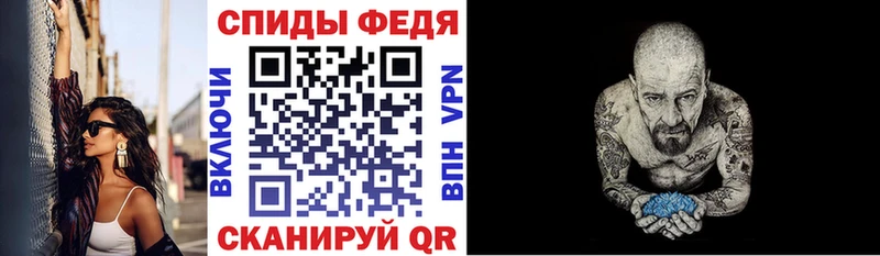 Амфетамин Розовый Электроугли