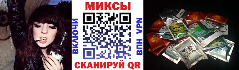 БУТИРАТ бутик  Электроугли 