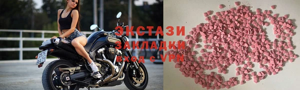 гидропоника Красноперекопск