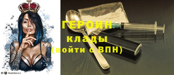 гидропоника Красноперекопск