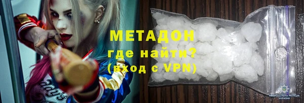мефедрон VHQ Краснотурьинск