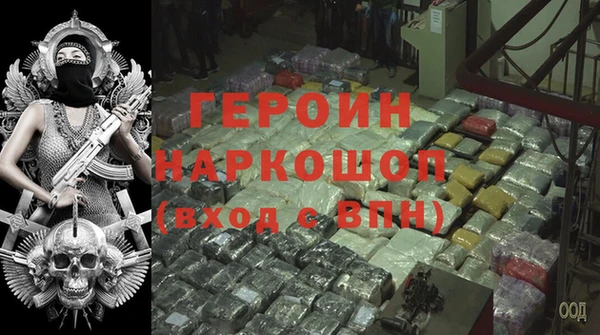 гидропоника Красноперекопск