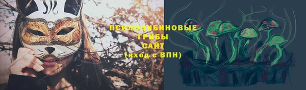мефедрон VHQ Краснотурьинск