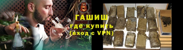мефедрон VHQ Краснотурьинск
