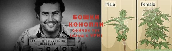 мефедрон VHQ Краснослободск