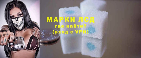 гидропоника Красноперекопск
