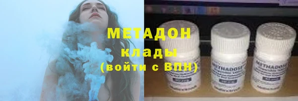 мефедрон VHQ Краснотурьинск