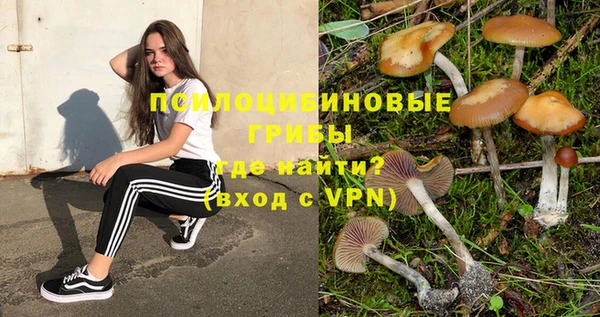 мефедрон VHQ Краснотурьинск