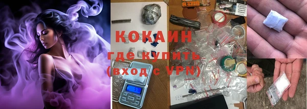 гидропоника Красноперекопск