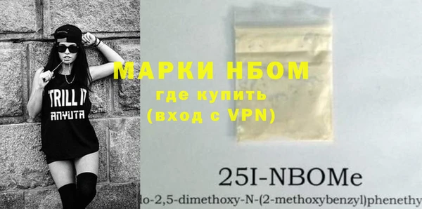 гидропоника Красноперекопск