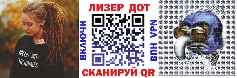 Марки 25I-NBOMe 1500мкг  как найти наркотики  Электроугли 