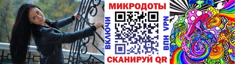 продажа наркотиков  Электроугли  Псилоцибиновые грибы Magic Shrooms 