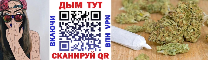 MEGA маркетплейс  Электроугли  Конопля LSD WEED 